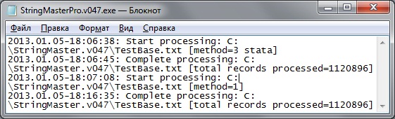 Протокол работы программы